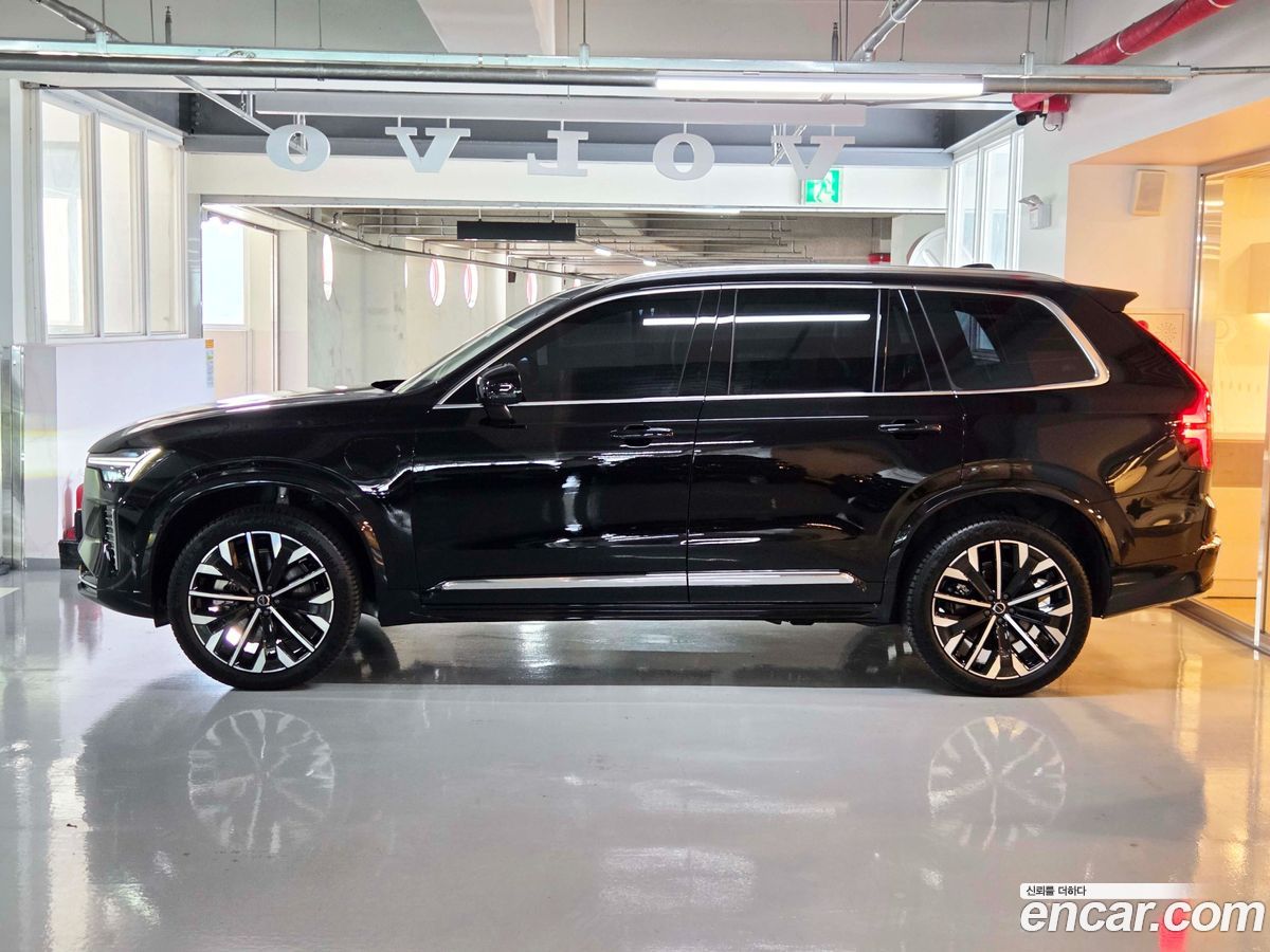 Volvo XC90 Mk2