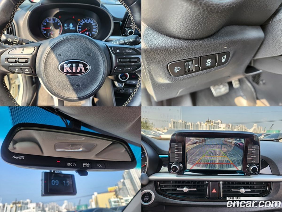 Kia morning