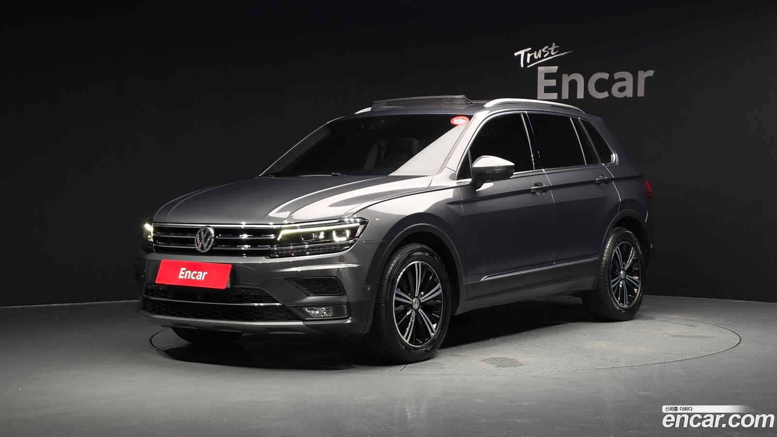 Volkswagen Tiguan Mk2