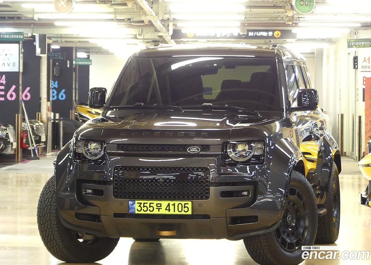 Land Rover Defender