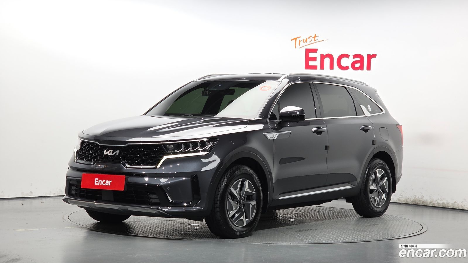 Kia Sorento Mk4