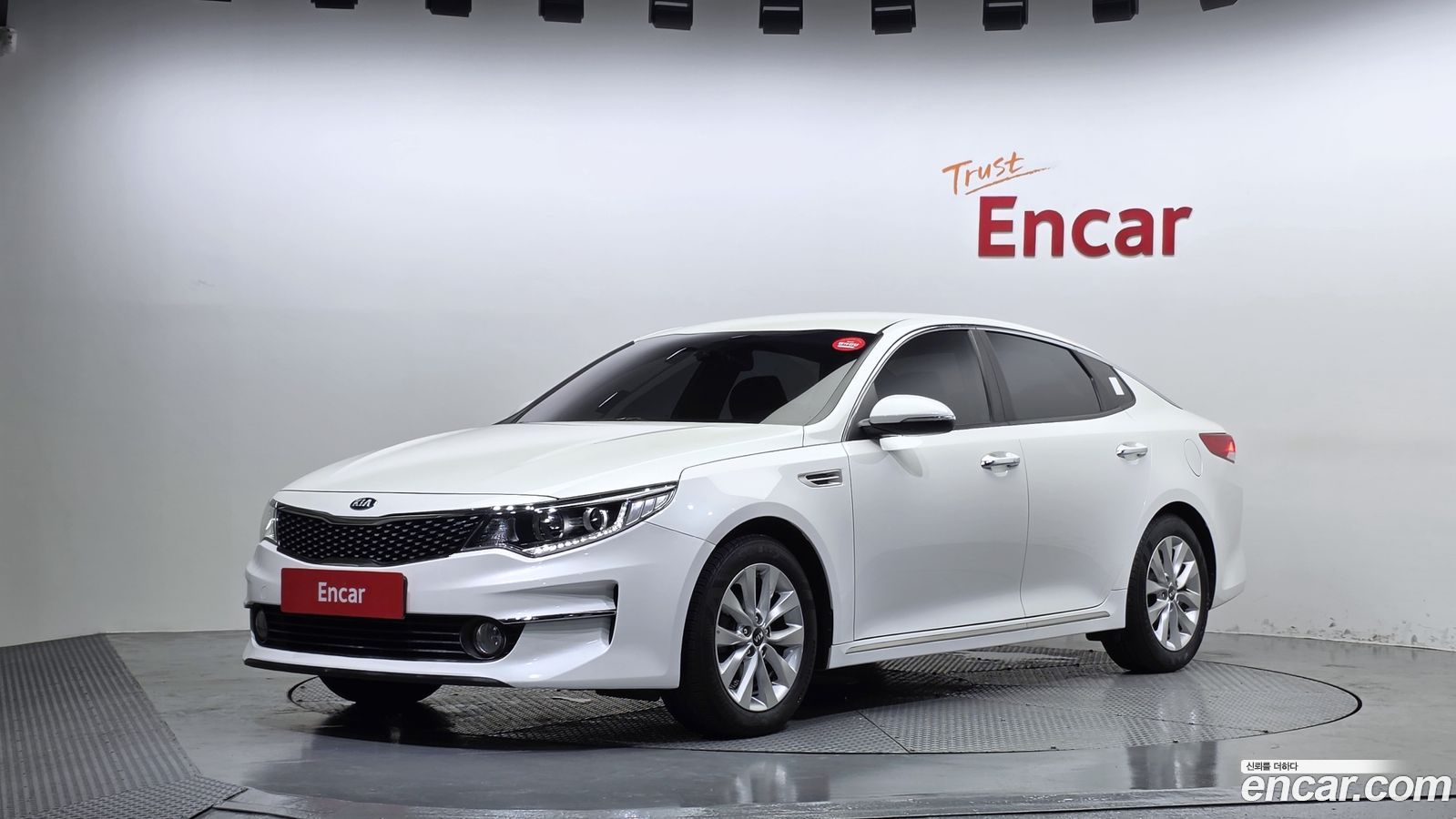 Kia K5 Mk2