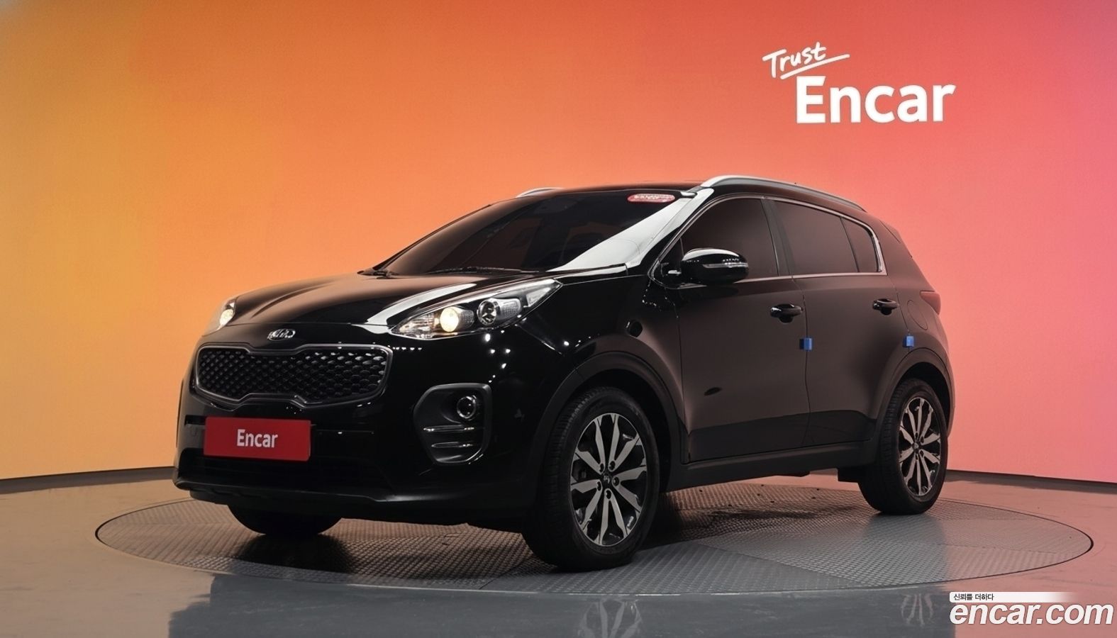 Kia Sportage Mk4