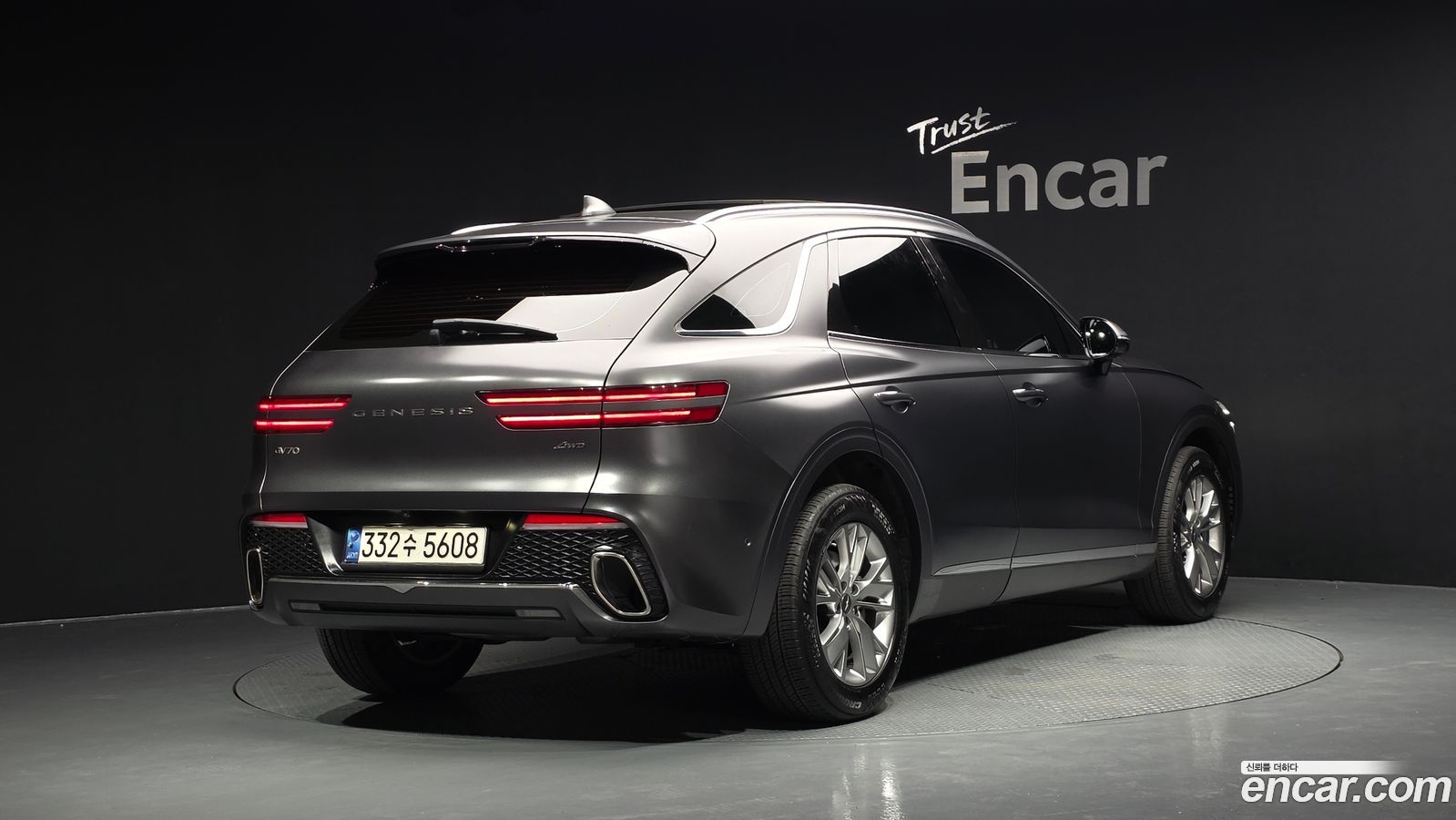 Genesis GV70