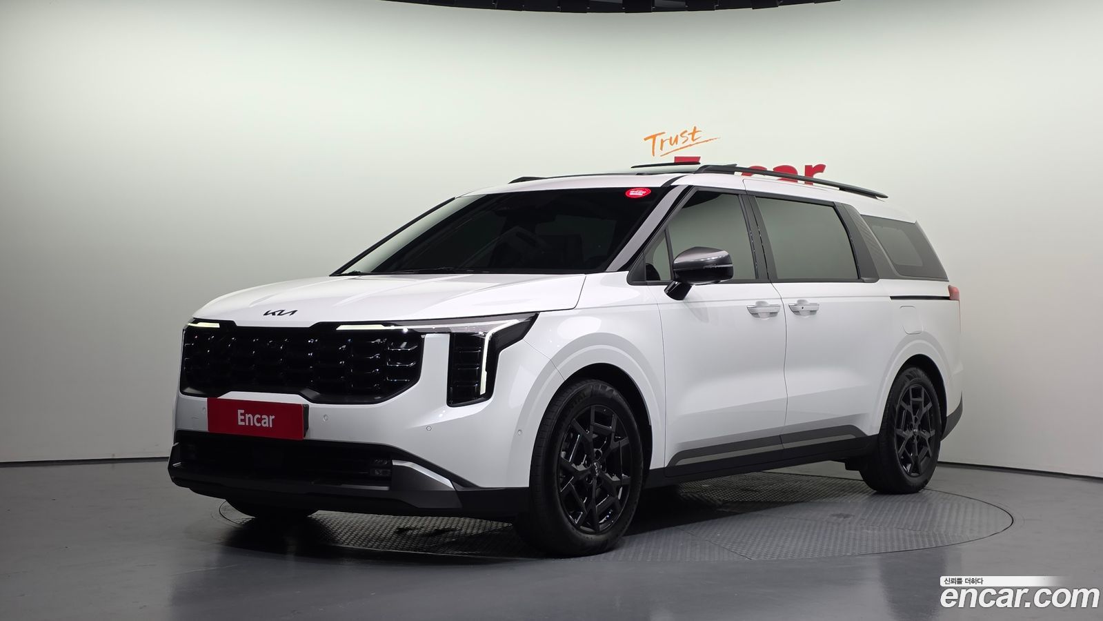Kia Canival Mk4