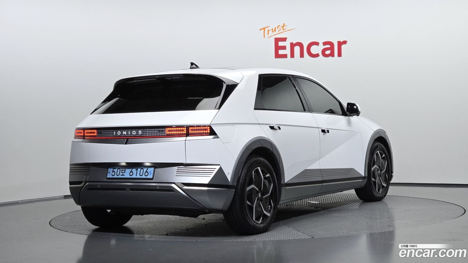 Hyundai Ioniq5