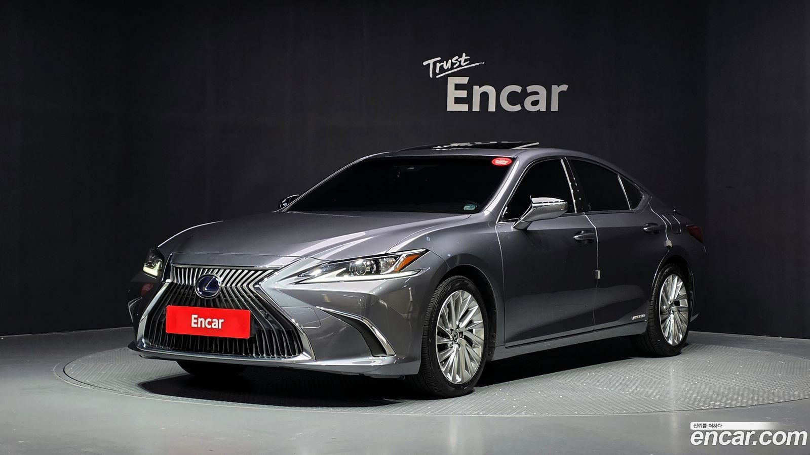 Lexus ES Mk7