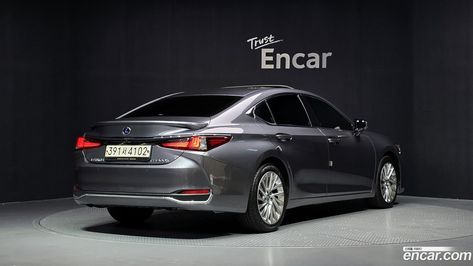 Lexus ES Mk7