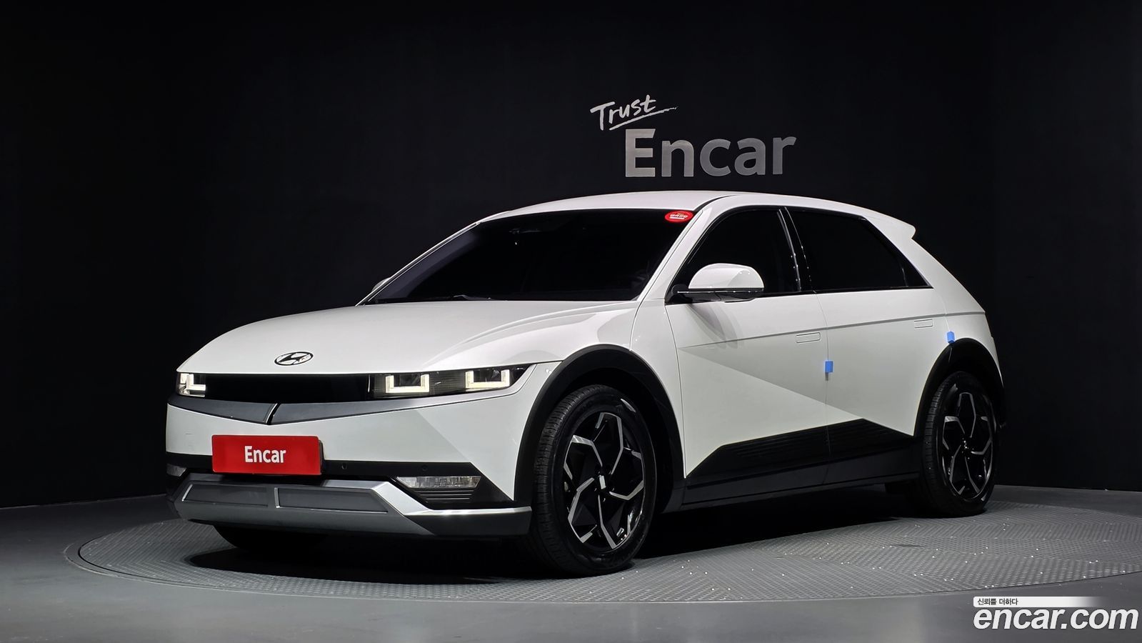 Hyundai Ioniq5