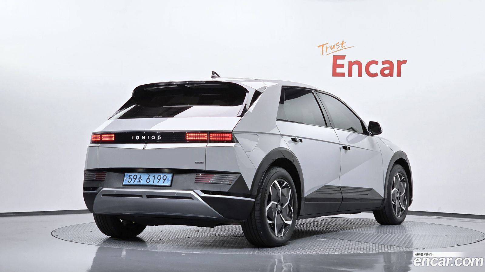 Hyundai Ioniq5