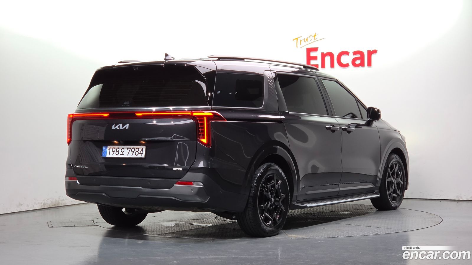 Kia Canival Mk4