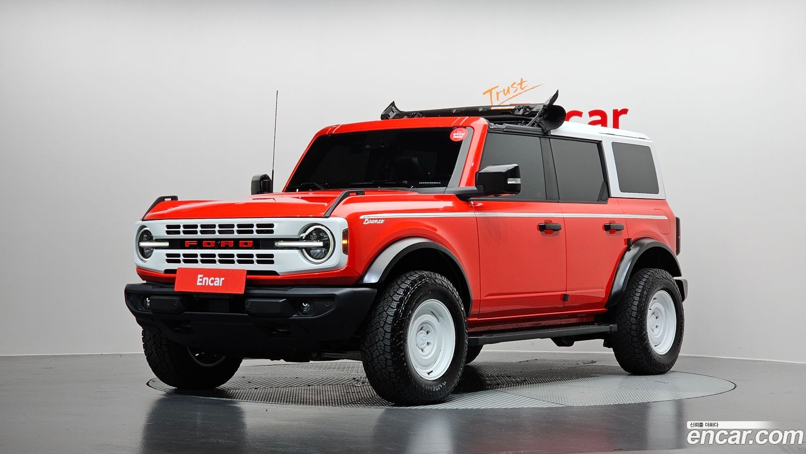 Ford Bronco Mk6