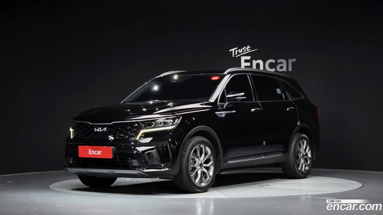 Kia Sorento Mk4