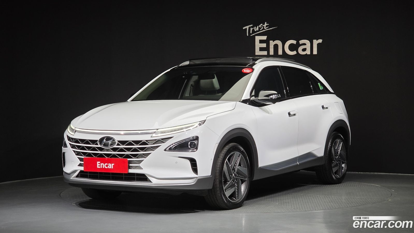 Hyundai Nexo