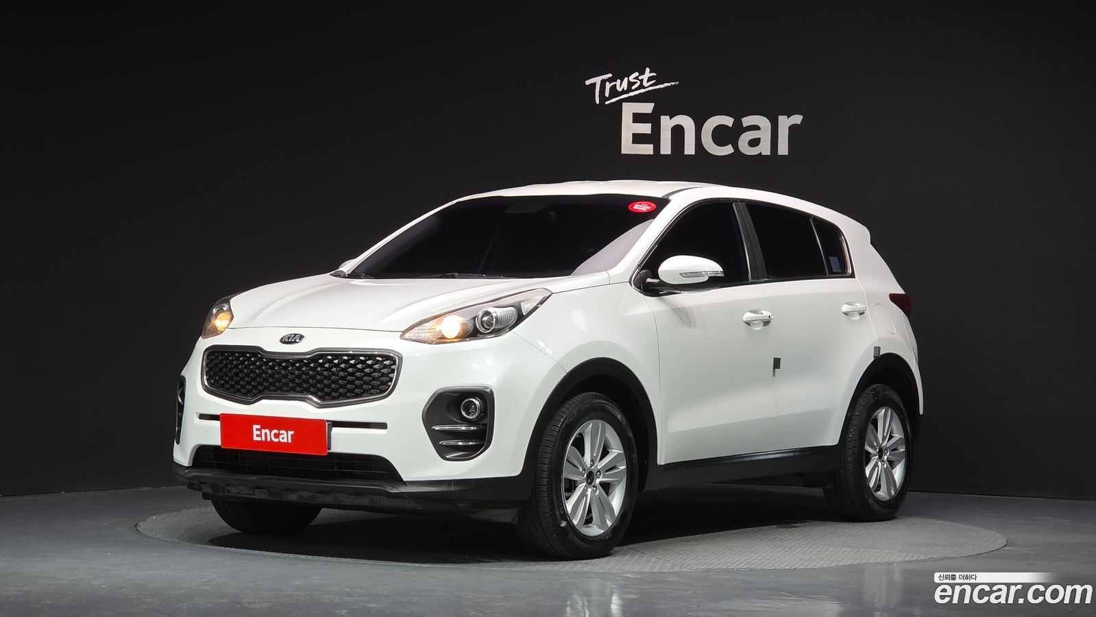 Kia Sportage Mk4