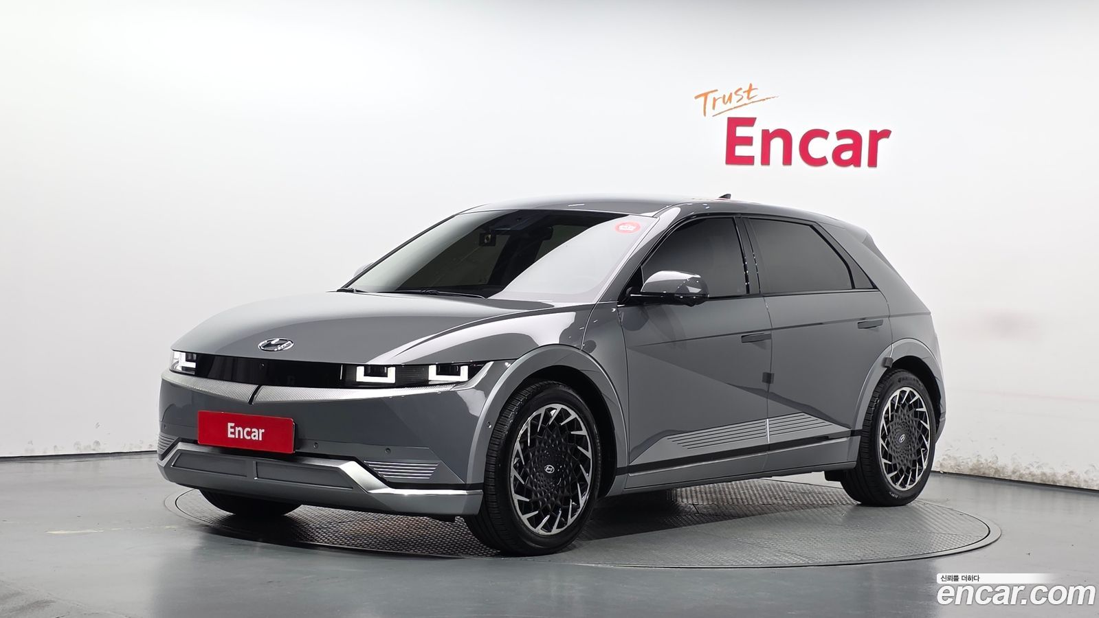Hyundai Ioniq5