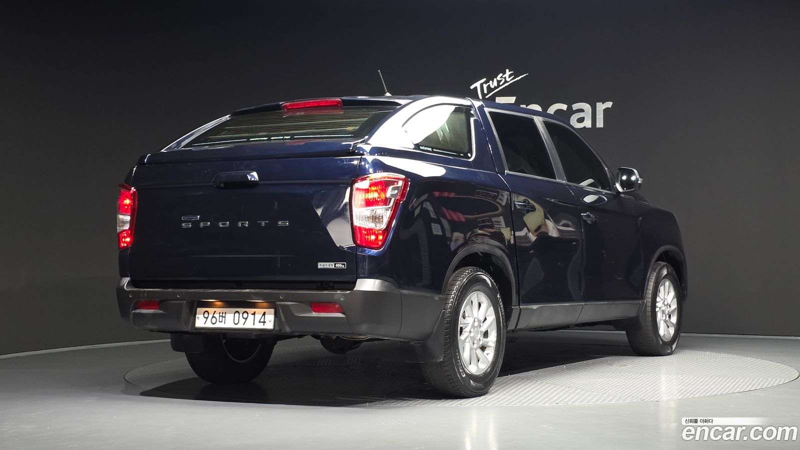 KG_Mobility_Ssangyong Rexton