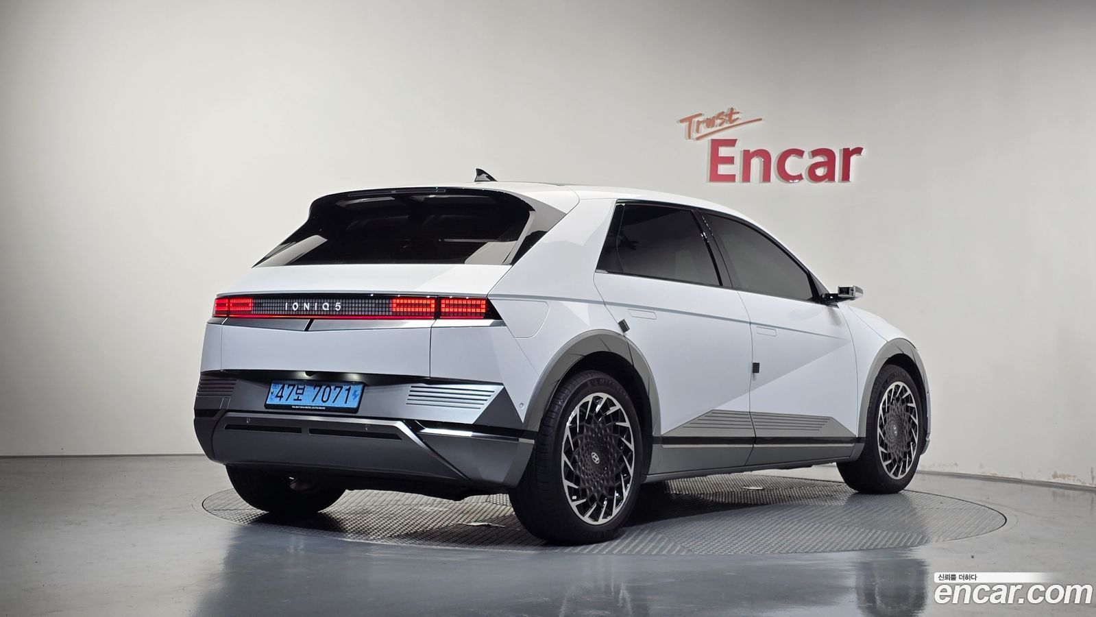 Hyundai Ioniq5