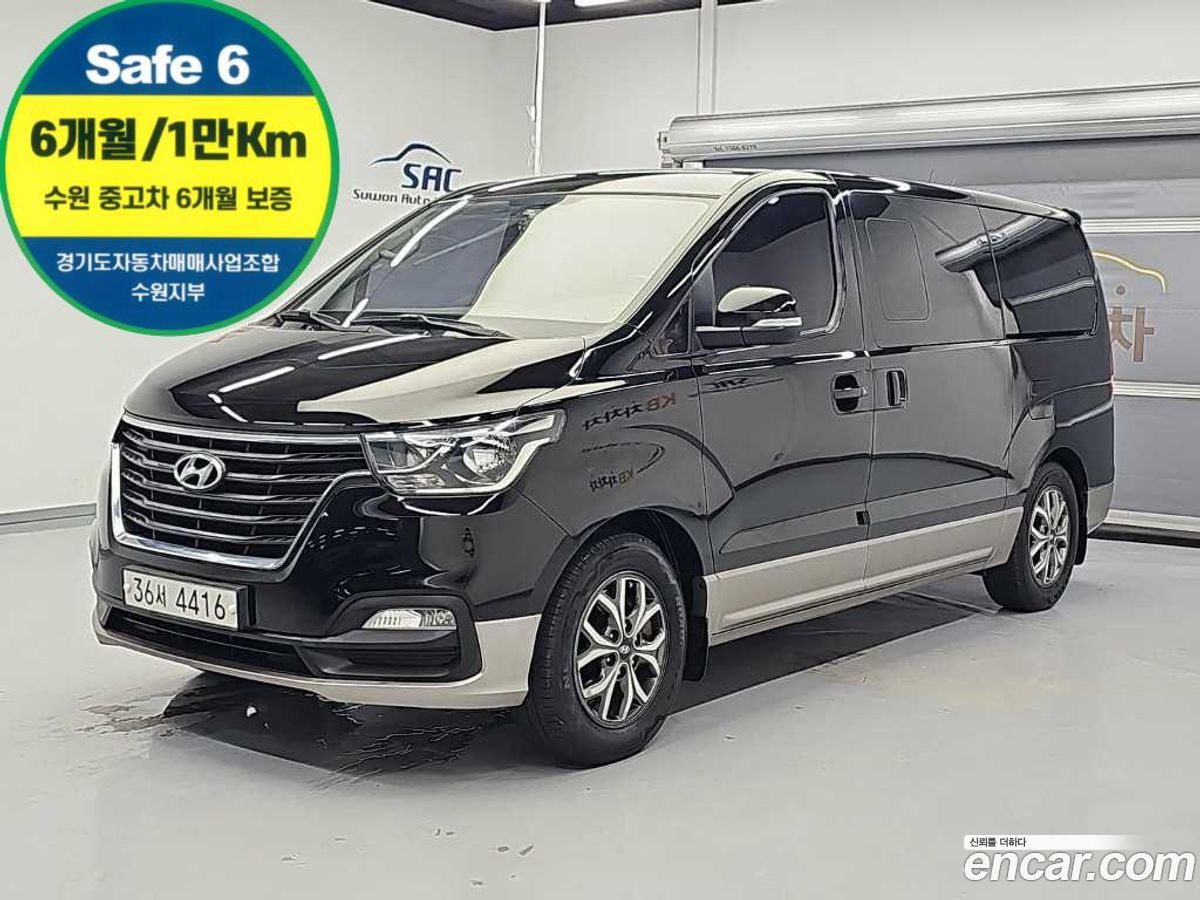 Hyundai Starex