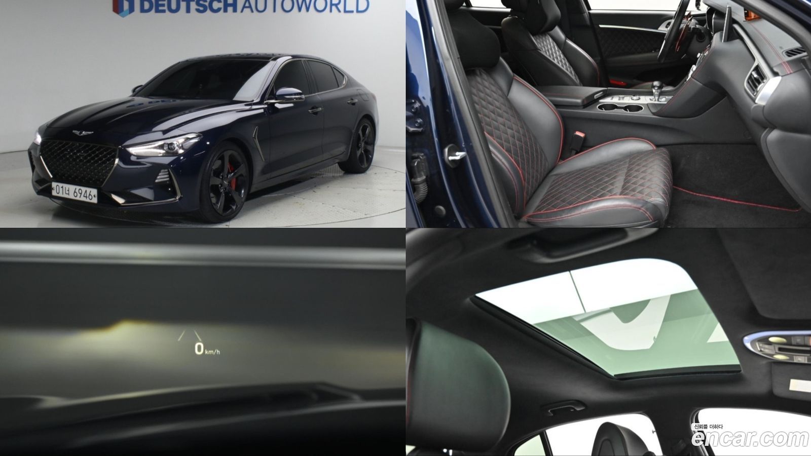 Genesis G70