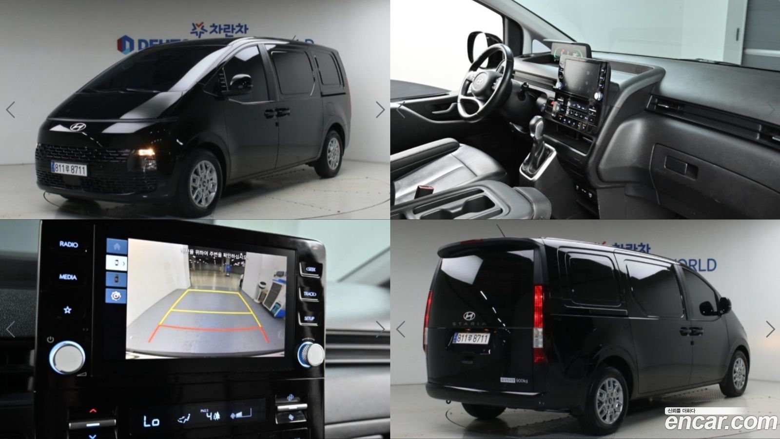 Hyundai Staria