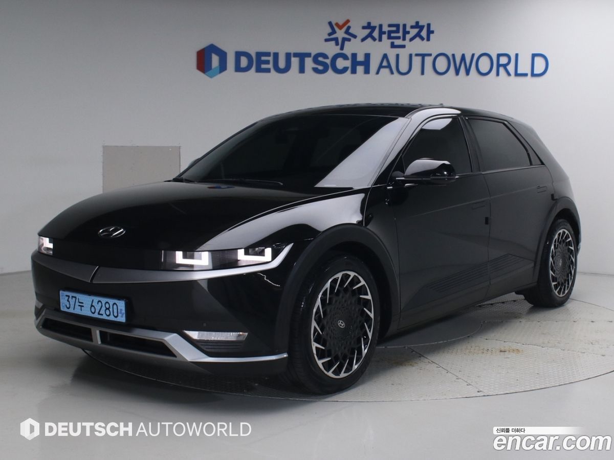 Hyundai Ioniq5