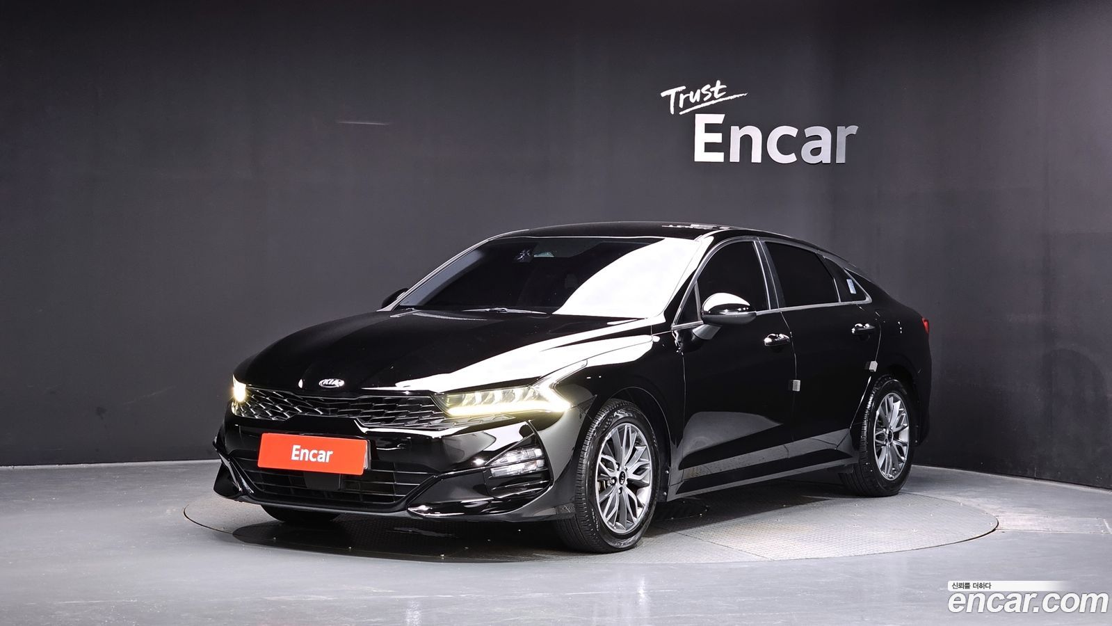 Kia K5 Mk3