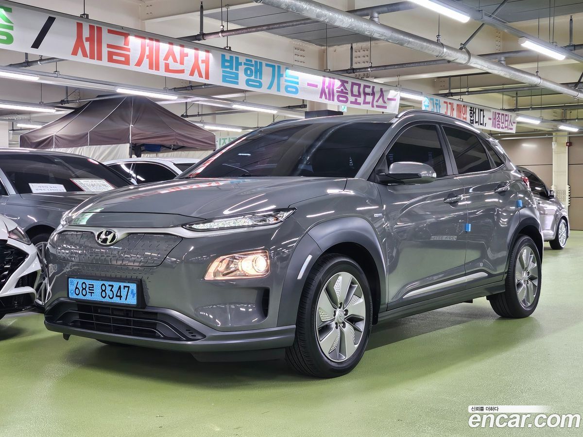 Hyundai Kona