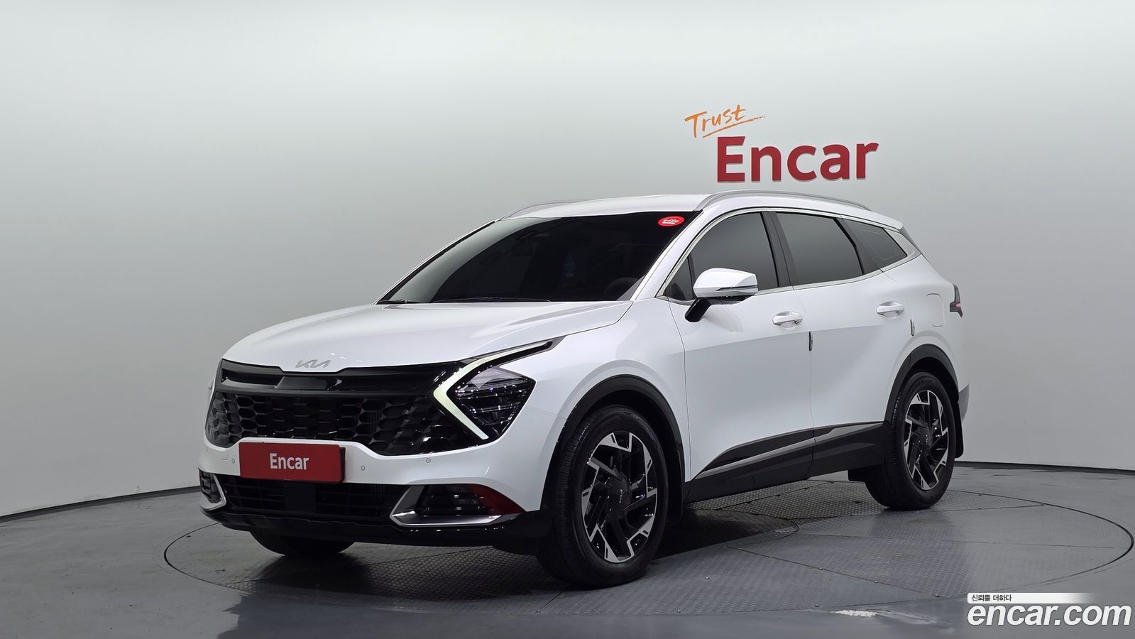 Kia Sportage Mk5