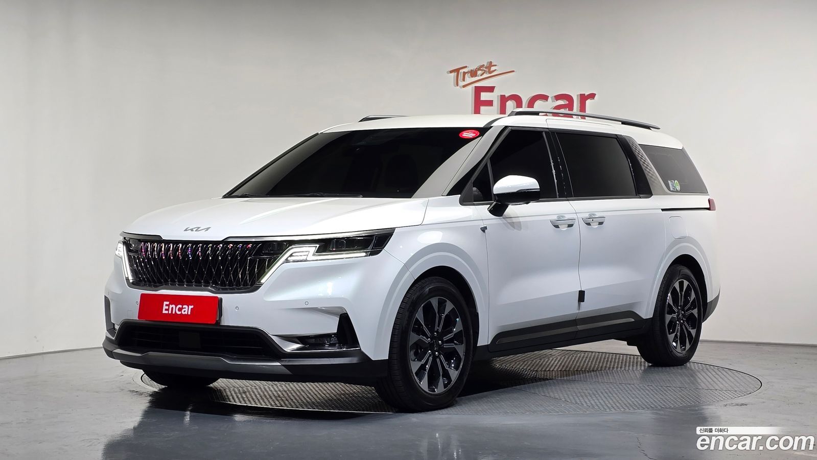 Kia Canival Mk4