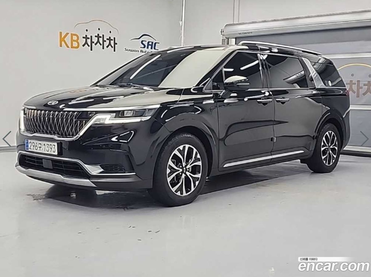 Kia Canival Mk4
