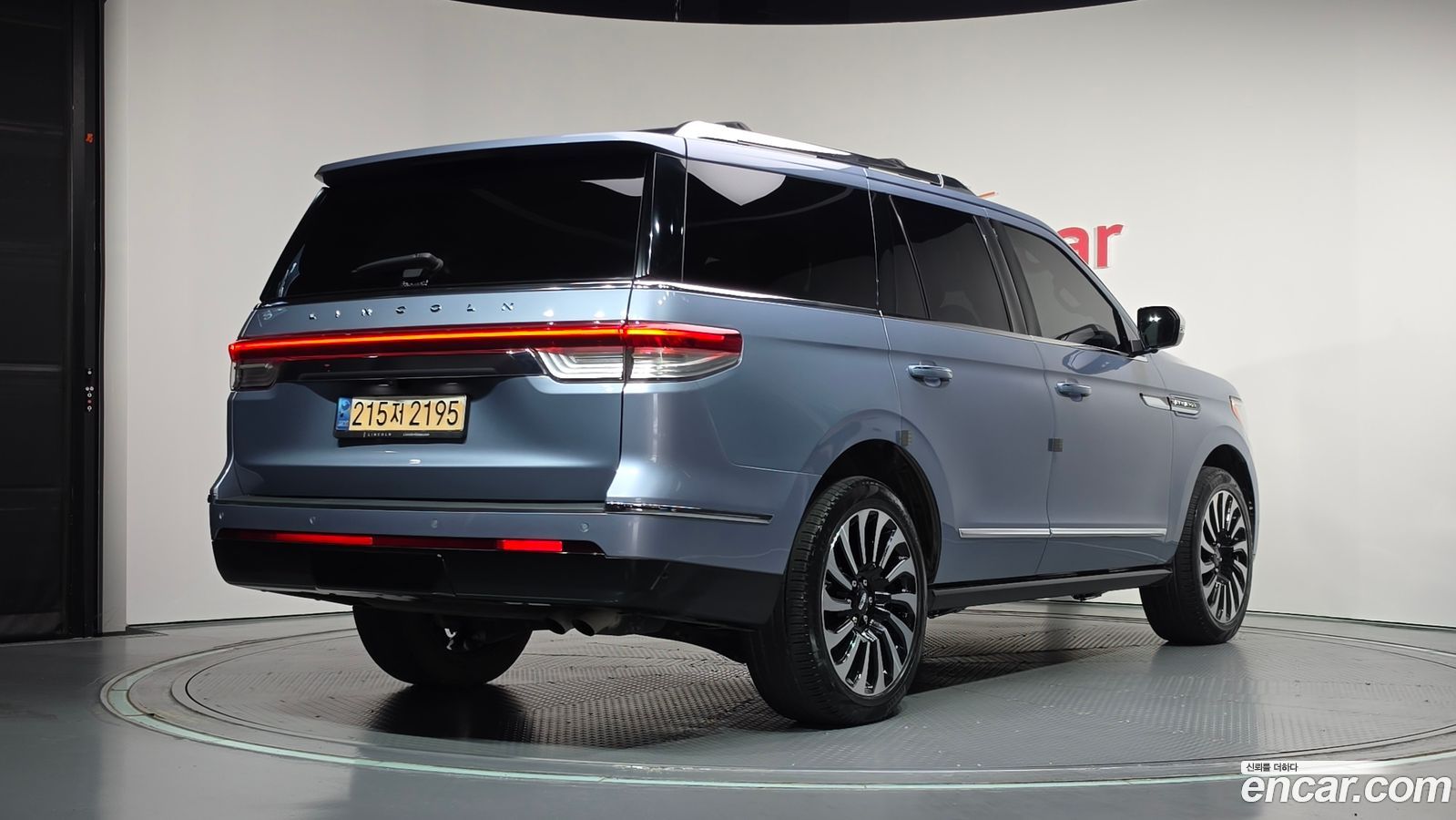 Lincoln Navigator Mk4