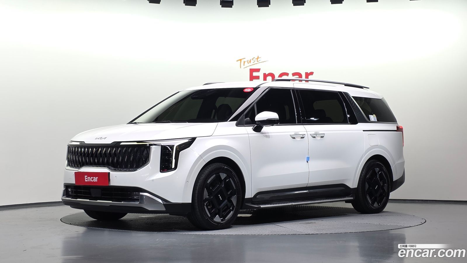 Kia Canival Mk4