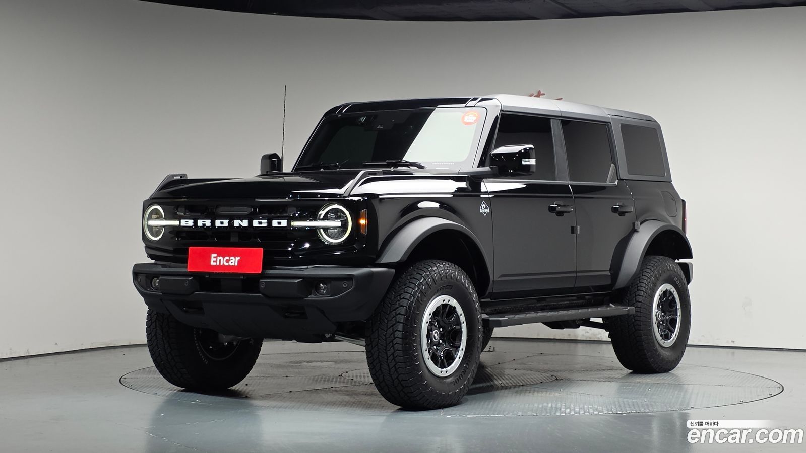 Ford Bronco Mk6