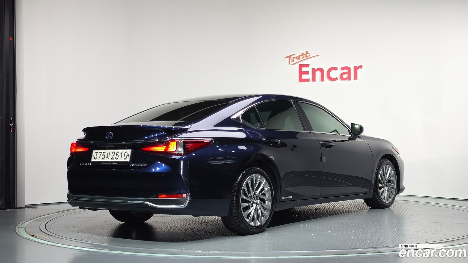 Lexus ES Mk7