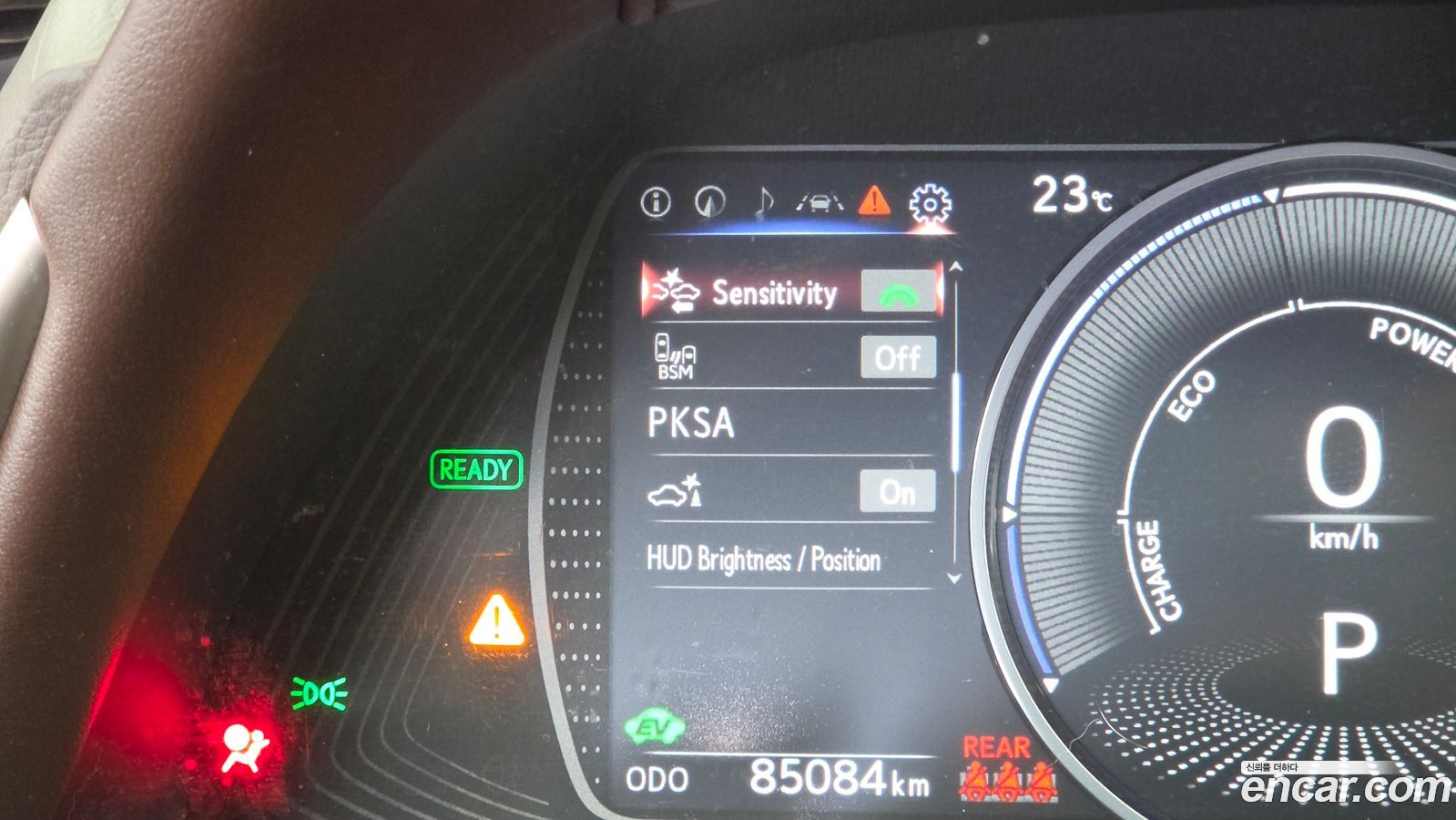 Lexus ES Mk7