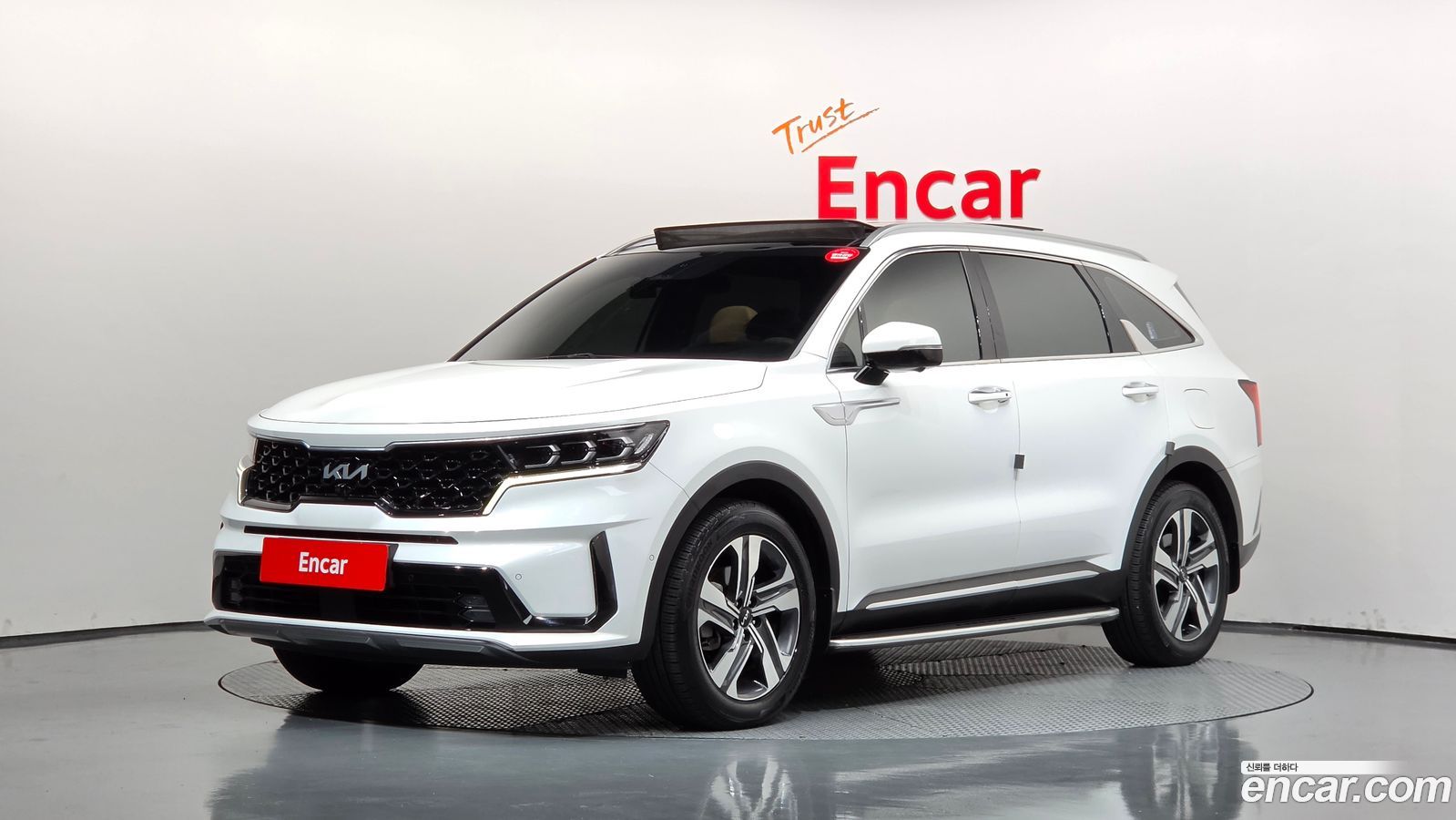 Kia Sorento Mk4