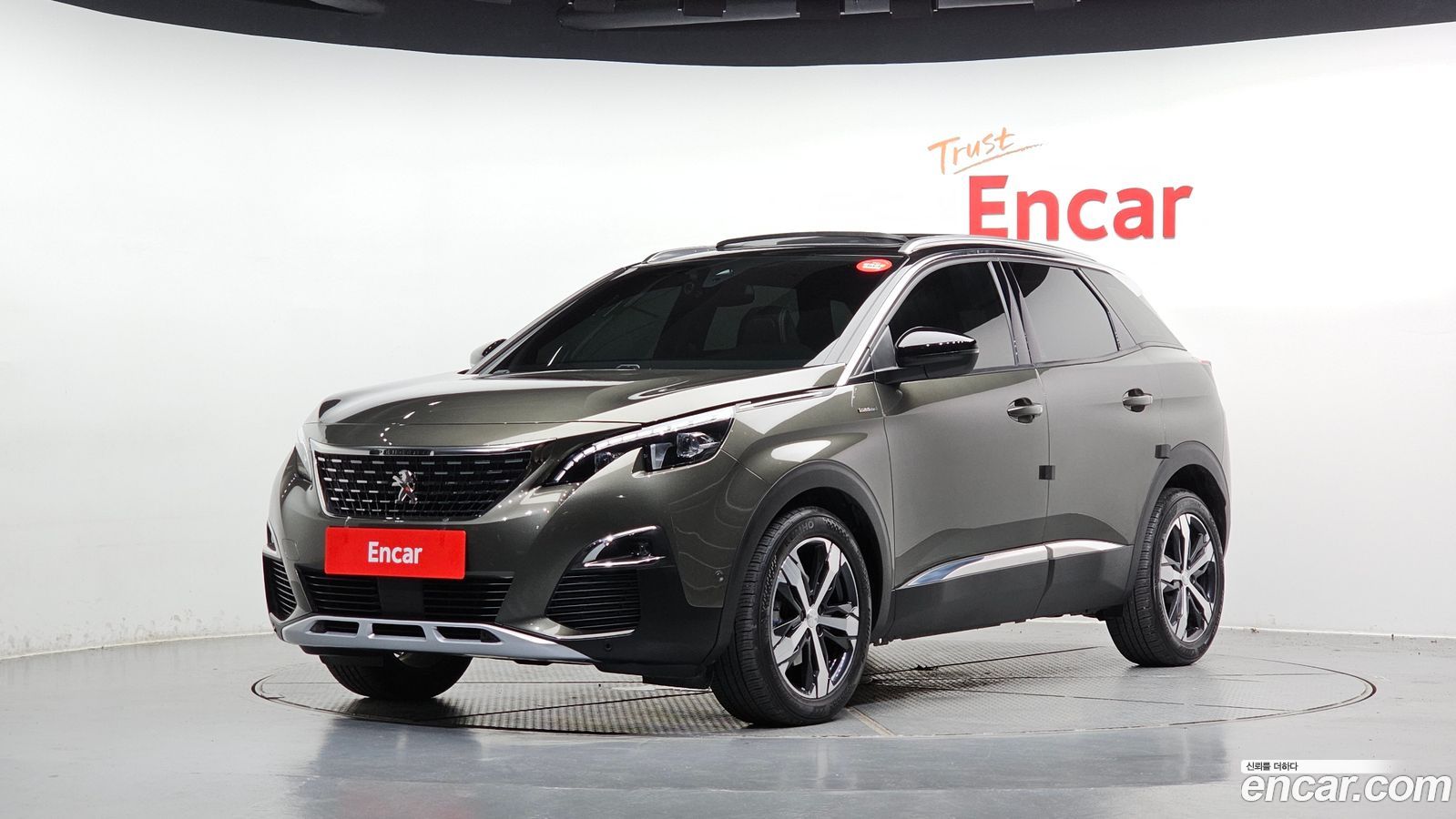 Peugeot 3008 Mk2
