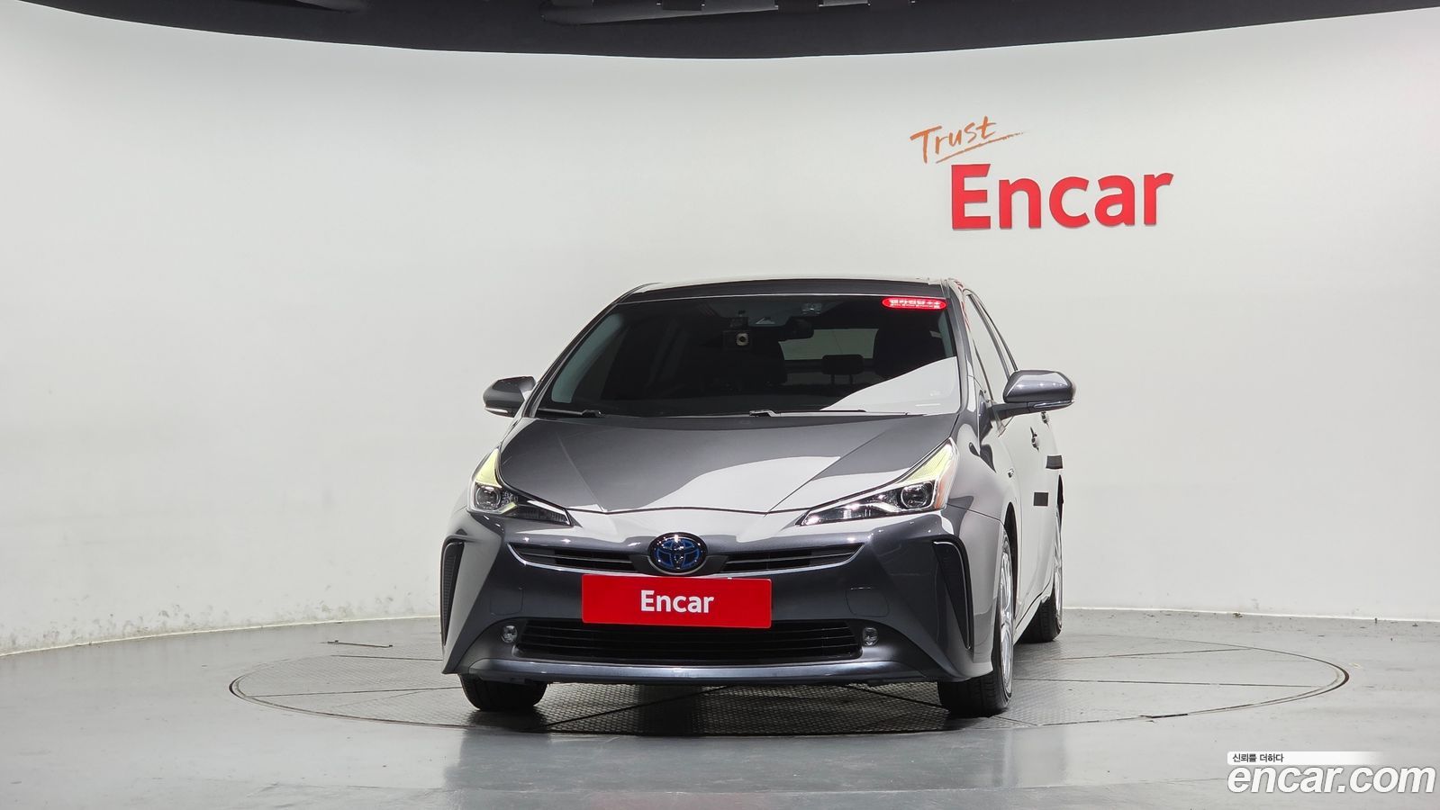 Toyota Prius Mk4