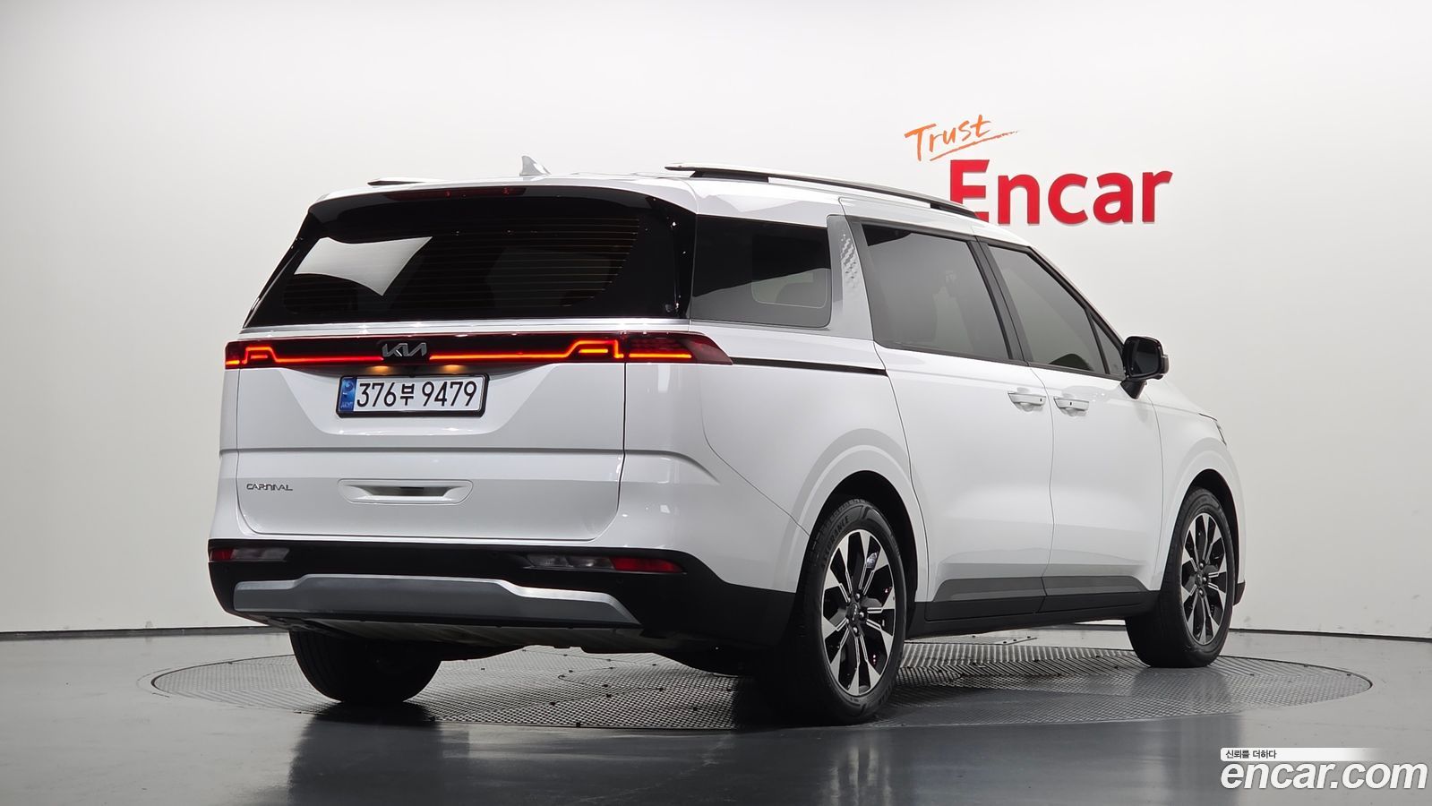 Kia Canival Mk4