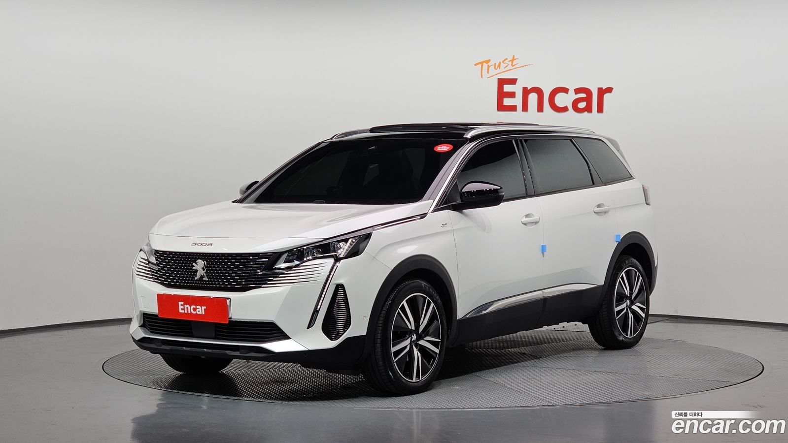 Peugeot 5008 Mk2