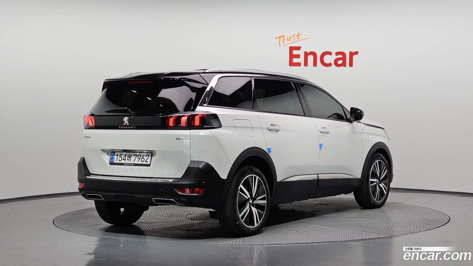 Peugeot 5008 Mk2