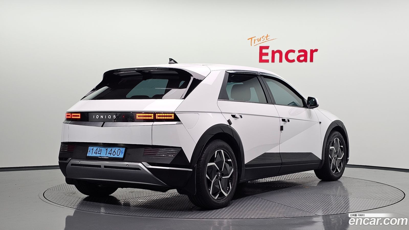 Hyundai Ioniq5