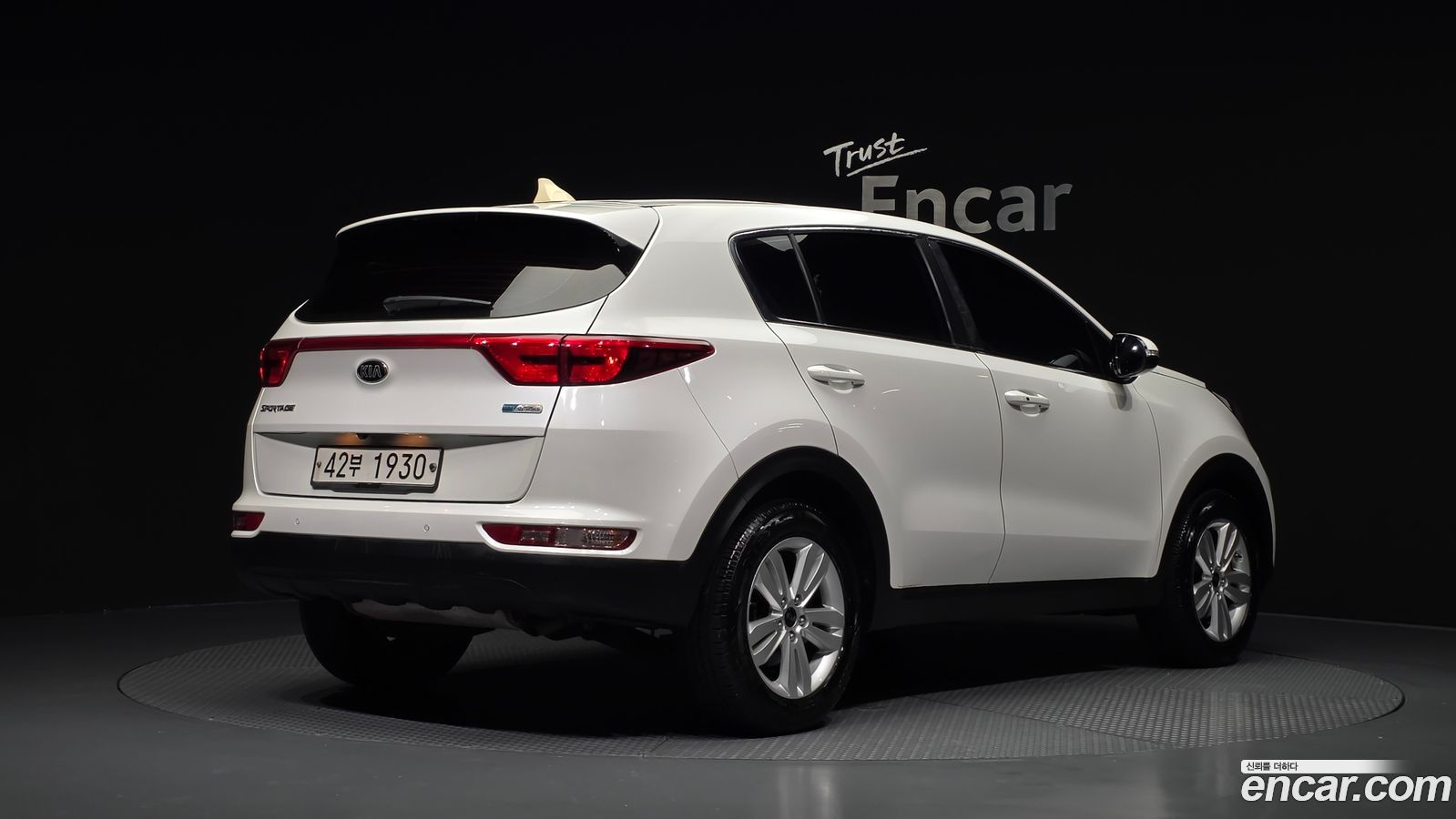 Kia Sportage Mk4