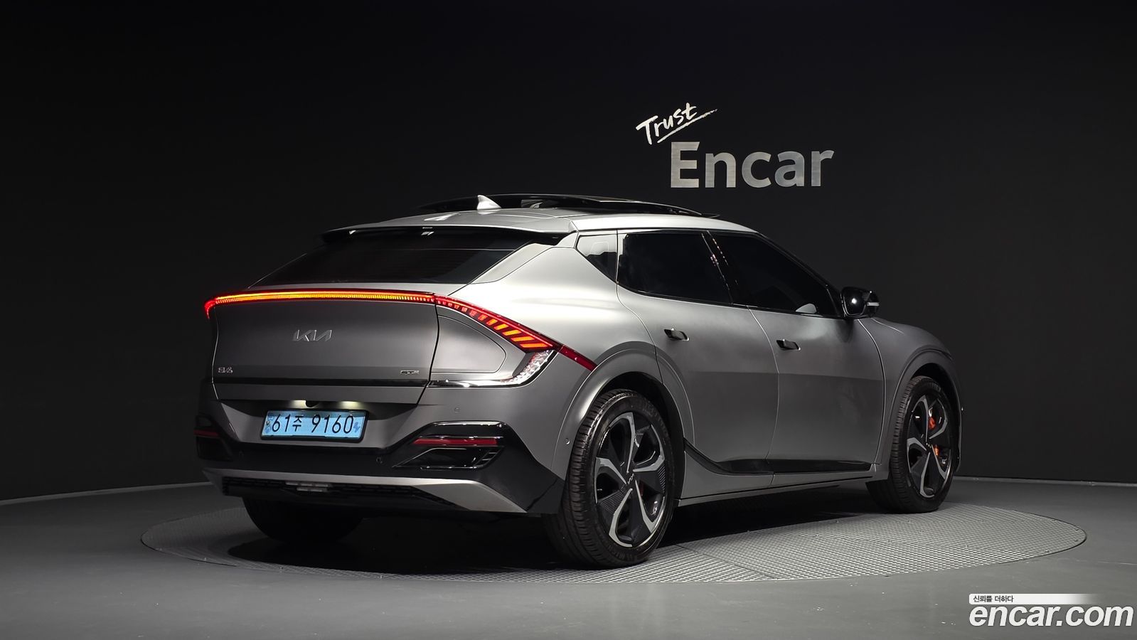 Kia EV6