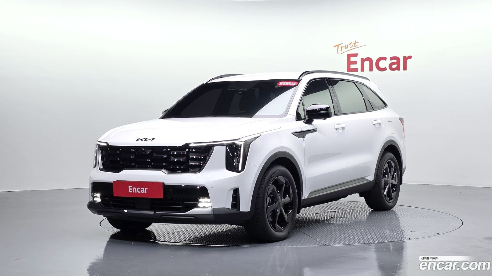 Kia Sorento Mk4