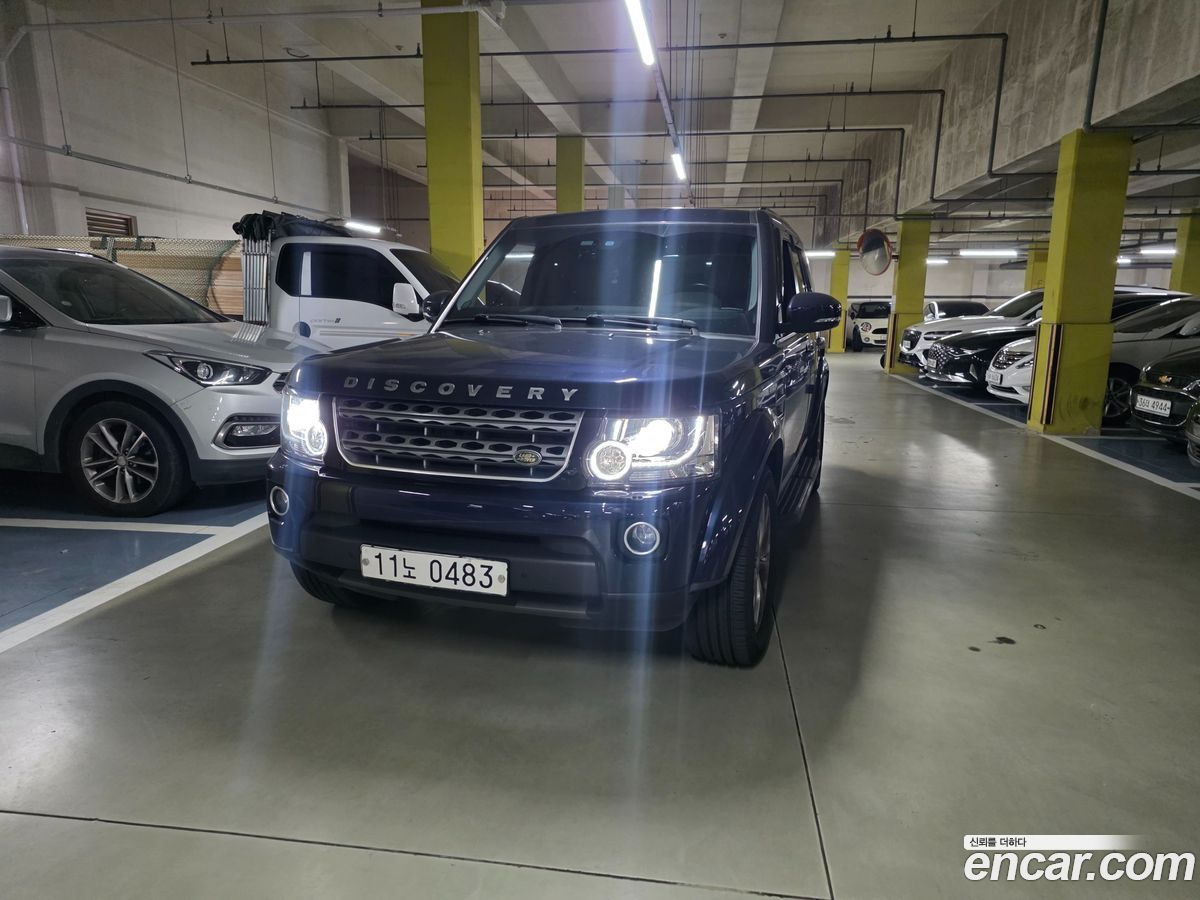 Land Rover Discovery