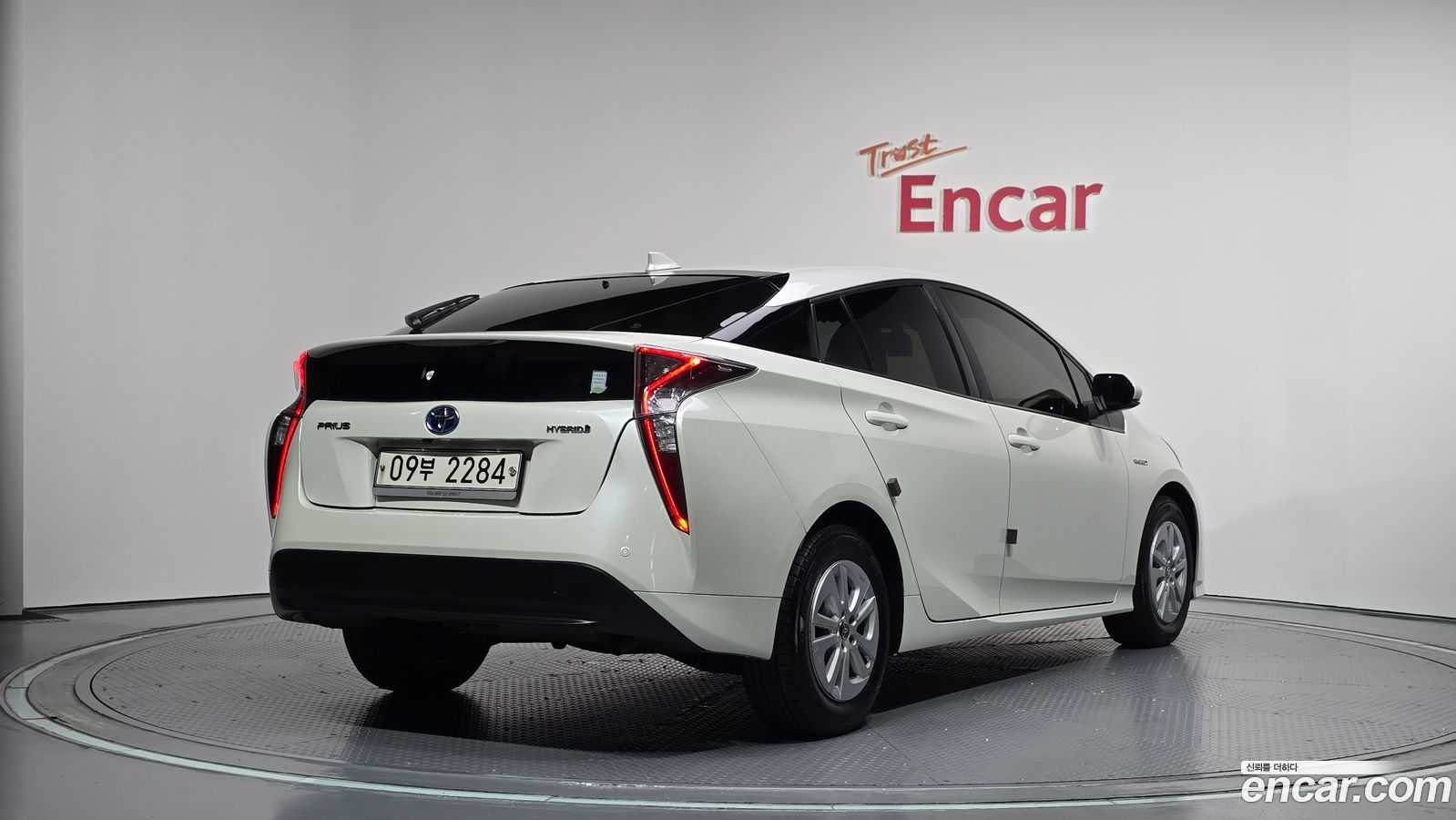 Toyota Prius Mk4