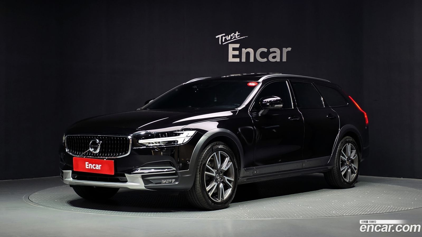 Volvo V90 Cross Country