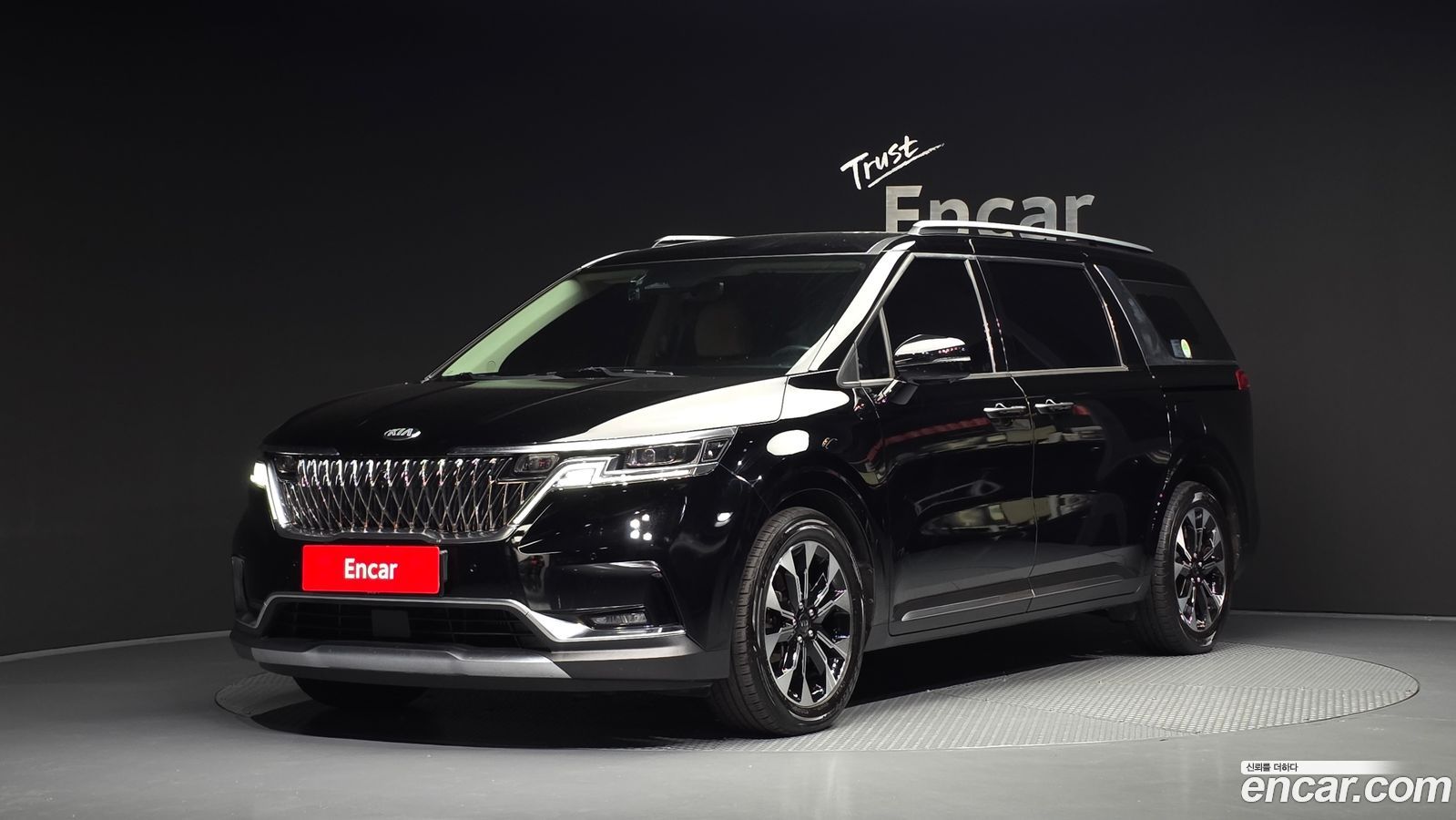 Kia Canival Mk4